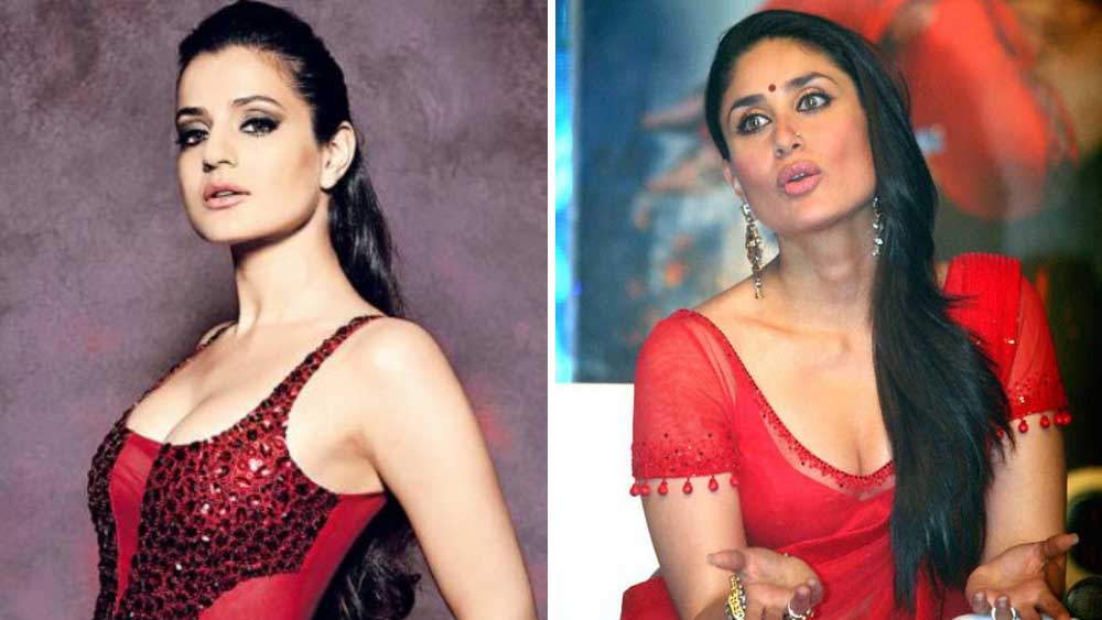 তাঁর আরও সংযোজন, ‘‘আমি ওর কাজ দেখেছি। সেটা আমার ভাল লেগেছে। ও আমাকে নিয়ে মন্তব্য করেছে? আমাকে নিয়ে ওর মতামত থাকতেই পারে।”