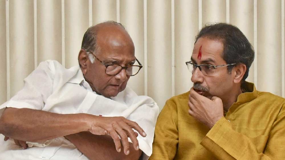 এর পর এনসিপি প্রধান শারদ পওয়ার জোটের নিয়ন্ত্রণ নিয়েছিলেন এবং তার ‘বন্ধু’র ছেলে উদ্ধবকে মহারাষ্ট্রের মুখ্যমন্ত্রীর আসনে বসিয়েছিলেন।