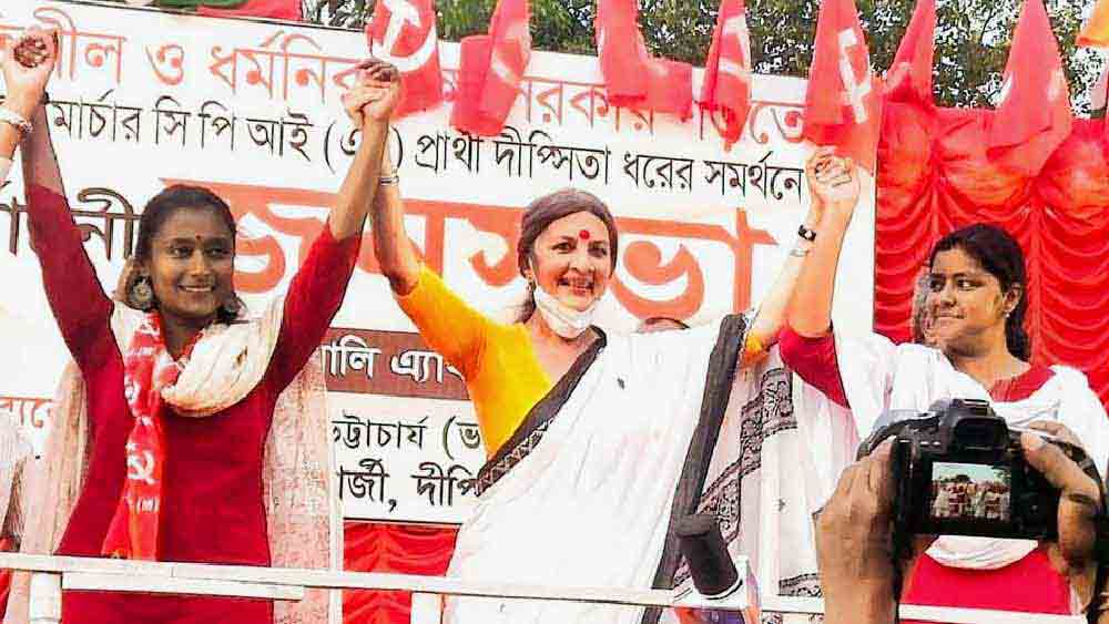 দীপ্সিতা ধর, বৃন্দা কারাত এবং মীনাক্ষী মুখোপাধ্যায়।