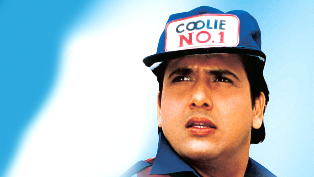 ‘কুলি ন‌ং ১’ থেকে ‘রাজা বাবু’, ‘বড়ে মিয়াঁ ছোটে মিয়াঁ’ থেকে ‘হসিনা মান জায়েগি’— একের পর এক হিট ছবি শুধু দর্শকদের উপহারই দিয়ে যাননি, নব্বইয়ের দশকে বলিউডে এক রকম আধিপত্য স্থাপন করেছিলেন অভিনেতা গোবিন্দ অরুণ আহুজা ওরফে গোবিন্দ।