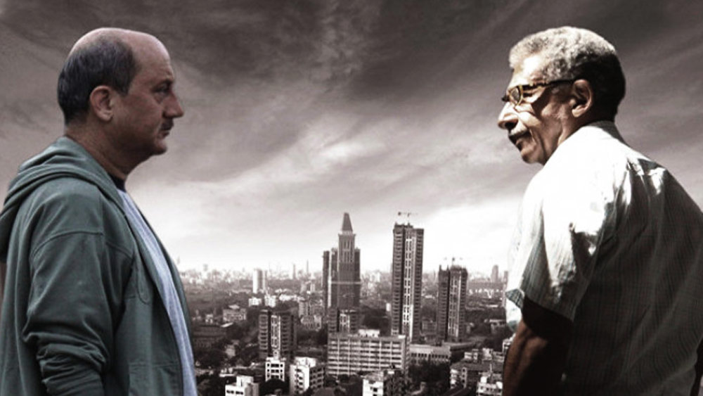 ২০০৬ সালের ১১ জুলাই মুম্বইয়ের ট্রেনে বিস্ফোরণের ঘটনা নিয়ে নীরজ পাণ্ডে দু’বছর পর ‘আ ওয়েডনেসডে!’ নামে একটি হিন্দি ছবির পরিচালনা করেছিলেন। নাসিরুদ্দিন শাহ, অনুপম খেরের মতো অভিনেতারা এই সিনেমায় অভিনয় দক্ষতার পরিচয় দিয়েছিলেন।