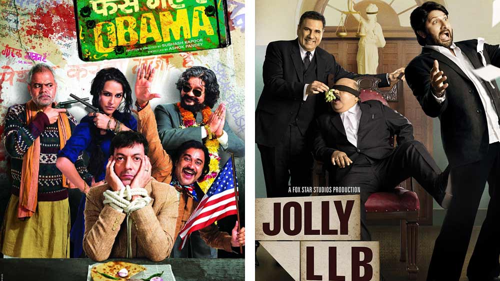 একই বছর মুক্তি পেয়েছিল সঞ্জয় মিশ্র, রজত কপূর, নেহা ধুপিয়া অভিনীত ছবি ‘ফঁস গয়ে রে ওবামা’। এই ছবির মাধ্যমেই ‘জলি এলএলবি’-র পরিচালক সুভাষ কপূর প্রচারে আসেন।