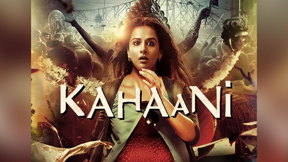 সুজয় ঘোষের পরিচালনায় ‘কহানি’ ছবিতে বিদ্যা বালনের অভিনয় দর্শকদের মুগ্ধ করেছিল। এই সিনেমাটিও কম খরচে বানানো হয়েছিল। কিন্তু বক্স অফিস থেকে উপার্জন ছিল প্রচুর।