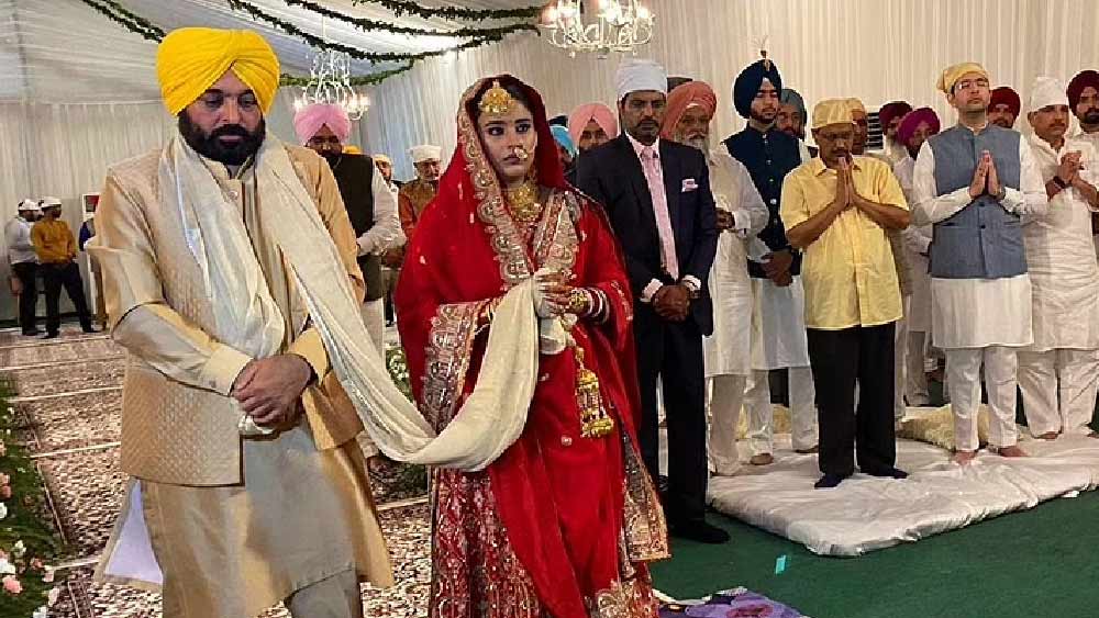 হরিয়ানার কুরুক্ষেত্রের পিহোয়া গ্রামের বাসিন্দা গুরপ্রীত কউরের সঙ্গে গাঁটছড়া বাঁধলেন ভগবন্ত।