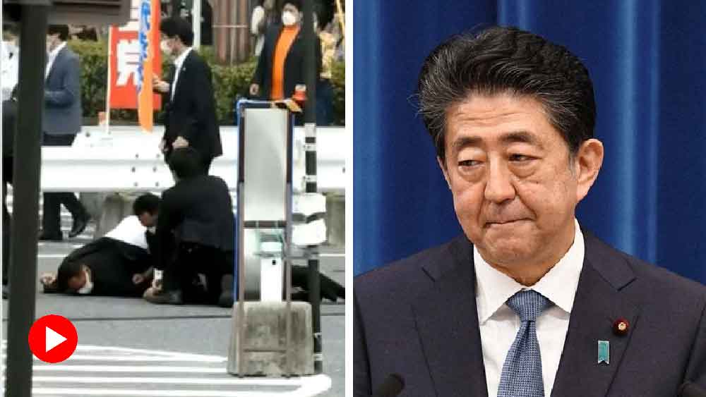 Video shows the moment when former Japan PM Shinzo Abe was shot on stage dgtl