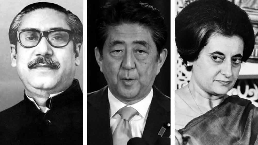 রাষ্ট্রনায়ক। মানেই বিপুল ক্ষমতার অধিকারী। একটা গোটা দেশের ক্ষমতার সূর্য তিনি। তবু সেই সূর্য কখনও-সখনও অসহায় হন। মৃত্যুর মুখোমুখি দাঁড়িয়ে কিছু করার থাকে না তাঁর। 