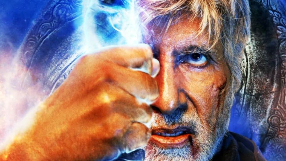 পাঁচ দশক ধরে অভিনয় করার পর অমিতাভ এখন ছবি প্রতি কোটির গুণিতকে উপার্জন করেন। সম্প্রতি ‘ব্রহ্মাস্ত্র’ ছবিটি মুক্তি পেতে চলেছে। সংবাদ সংস্থা সূত্রের খবর অনুযায়ী, এই ছবিতে অভিনয় করে আট থেকে ১০ কোটি টাকা উপার্জন করেছেন অমিতাভ।