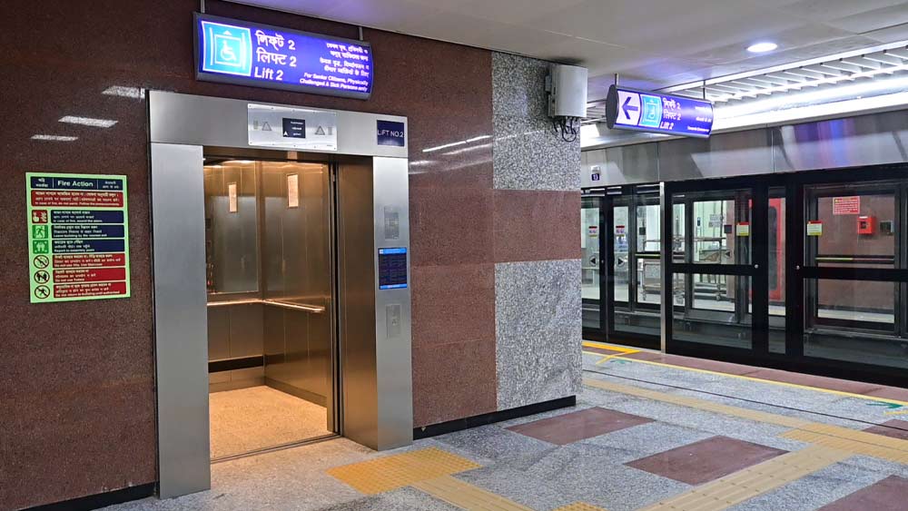 সোমবার শিয়ালদহ থেকে সেক্টর ফাইভ মেট্রো পরিষেবার উদ্বোধন করা হবে। 