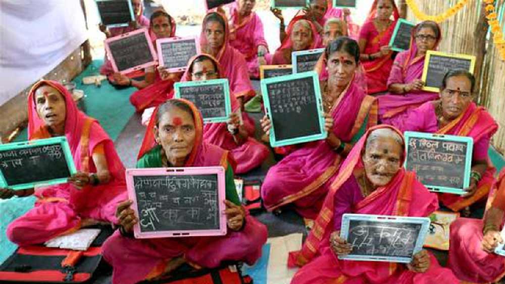 ঠাণের ফাগানে গ্রামে ঠাকুমা-দিদিমাদের জন্য এই বিশেষ স্কুলের দ্বারোদঘাটন হয়েছে ২০১৬ সালে নারী দিবসে। 