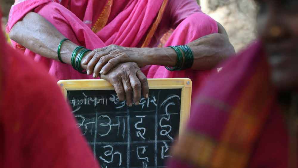 যত্ন সহকারে শেখানো হয় প্রত্যেক ছাত্রীকে। শেখানো হয় বর্ণমালা, নিজেদের নাম লেখা।