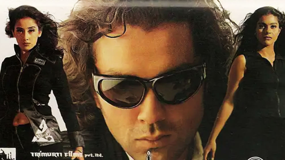 পরিস্থিতি এমনই হয় যে, ছবি মুক্তি পাওয়ার আগে মূল গল্পের এই সাসপেন্সের ছিটেফোঁটা যেন দর্শকদের কাছে কোনও ভাবেই পৌঁছতে না পারে তার জন্য মুম্বইতে এই ছবির কোনও ট্রায়াল শো-ই রাখেননি তিনি। এমনকি, প্রযোজককেও এই ছবিটি দেখাতে চাননি রাজীব। ছবিটি প্রেক্ষাগৃহে মুক্তি পাওয়ার পর টিকিট কেটে ছবি দেখেন এই ছবির প্রযোজক।