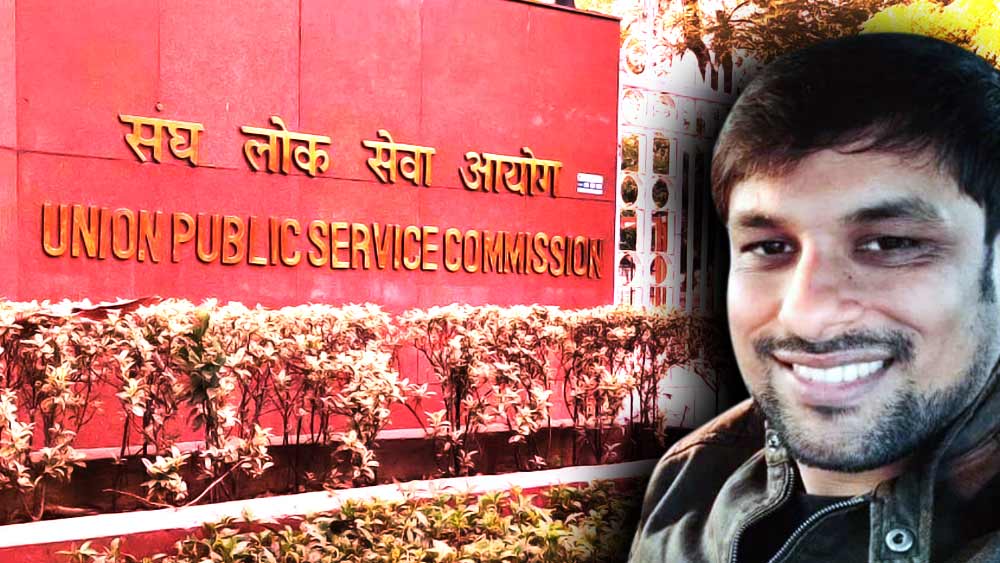 সৌরভের কথায়, ‘‘যাঁরা ইউপিএসসি-র প্রস্তুতি নিচ্ছেন, তাঁদের বলব, আপনি বাবা বা মা হোন, ১০টা-৫টার চাকরি করুন, কোনও কিছুই সমস্যা নয়। বীজমন্ত্র হল, ইচ্ছাশক্তি এবং শৃঙ্খলা।’’