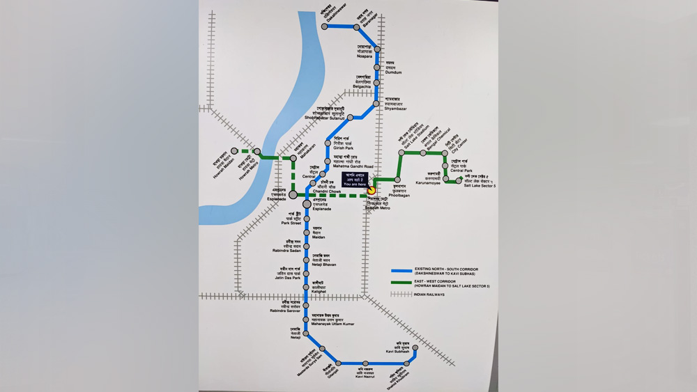 শিয়ালদহ থেকে সেক্টর ফাইভ রুটে সর্বনিম্ন ভাড়া পাঁচ টাকা। আর সর্বোচ্চ ভাড়া ২০ টাকা।