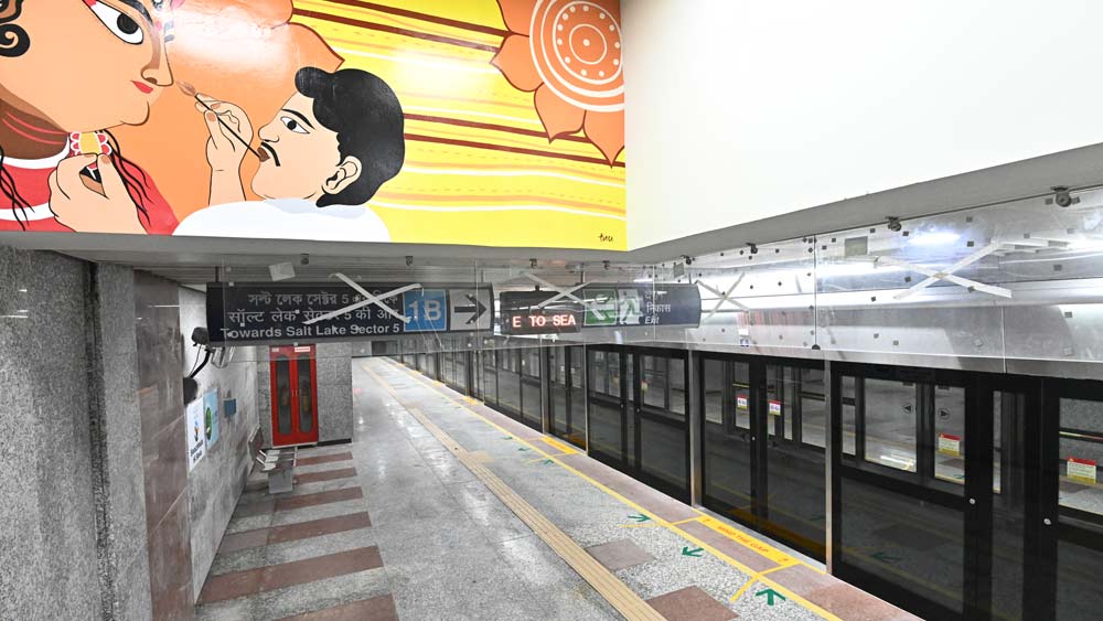 শিয়ালদহ মেট্রে স্টেশনে থাকছে টিকিট ভেন্ডিং মেশিন।