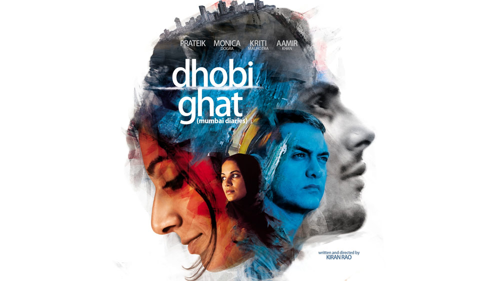 ‘ধোবি ঘাট’ ছবির বিশ্বব্যাপী সাফল্যের পর কিরণ রাও পরিচালিত ‘টু ব্রাইডস’ ছবিটি এই বছরেই মুক্তি পেতে চলেছে। আমির খানকেও একটি গুরুত্বপূর্ণ চরিত্রে অভিনয় করতে দেখা যাবে এই ছবিতে।