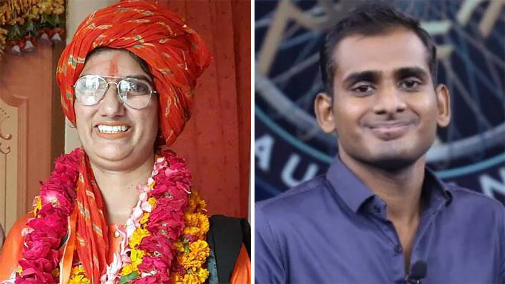 কেবিসি-র তেরোতম সংস্করণে দু’জন কোটিপতি পাওয়া গিয়েছিল। এক জন স্কুলশিক্ষক হিমানি বুন্দেলা এবং অন্য জন সাহিল আহিরওয়ার। কেবিসি-র নতুন পর্ব শুরু হওয়ার আগে বেসরকারি সংস্থার এক নিরাপত্তারক্ষীর পুত্র সাহিলকে নিয়ে দেশের সংবাদমাধ্যমে নানা চর্চা।