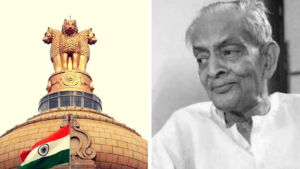 সম্প্রতি প্রধানমন্ত্রী নরেন্দ্র মোদী নতুন সংসদ ভবনের মাথায় যে জাতীয় প্রতীকটির উন্মোচন করেছেন, তা ঘিরে বিতর্ক ছড়িয়ে পড়েছে। বিভিন্ন মহলের দাবি, এই অশোক স্তম্ভের সিংহগুলি চেহারায় হিংস্র। অথচ সারনাথের মন্দিরের যে অশোক স্তম্ভকে ভারতের জাতীয় প্রতীক হিসেবে গ্রহণ করা হয়েছিল, তার সিংহগুলি অনেক শান্ত প্রকৃতির। সাবেক জাতীয় প্রতীকটির নকশা তৈরির নেপথ্যে অন্যতম মস্তিষ্ক ছিলেন চিত্রকর দীননাথ ভার্গব।