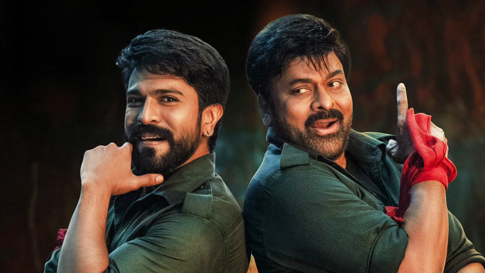 বক্স অফিসের ক্ষতিপূরণ মেটাতে দুই অভিনেতা মোট ২০ কোটি টাকা দেবেন প্রযোজককে। কিন্তু এই ঘটনায় চিরঞ্জীবী ও রাম চরণের অনুরাগীরা ভীষণ ক্ষুব্ধ। 