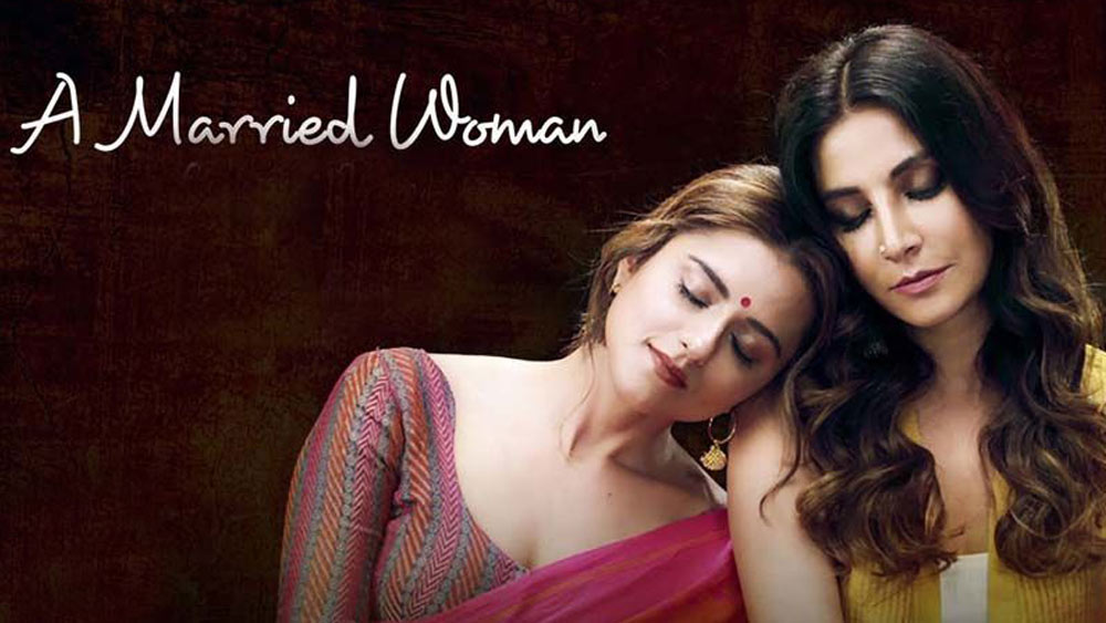 ২০২১ সালে ওটিটি মঞ্চে ‘দ্য ম্যারেড ওম্যান’ ওয়েব সিরিজের মাধ্যমে মণিকা চর্চায় এলেও অভিনেত্রীকে এর আগে বহু সিনেমায় কাজ করতে দেখা গিয়েছে।