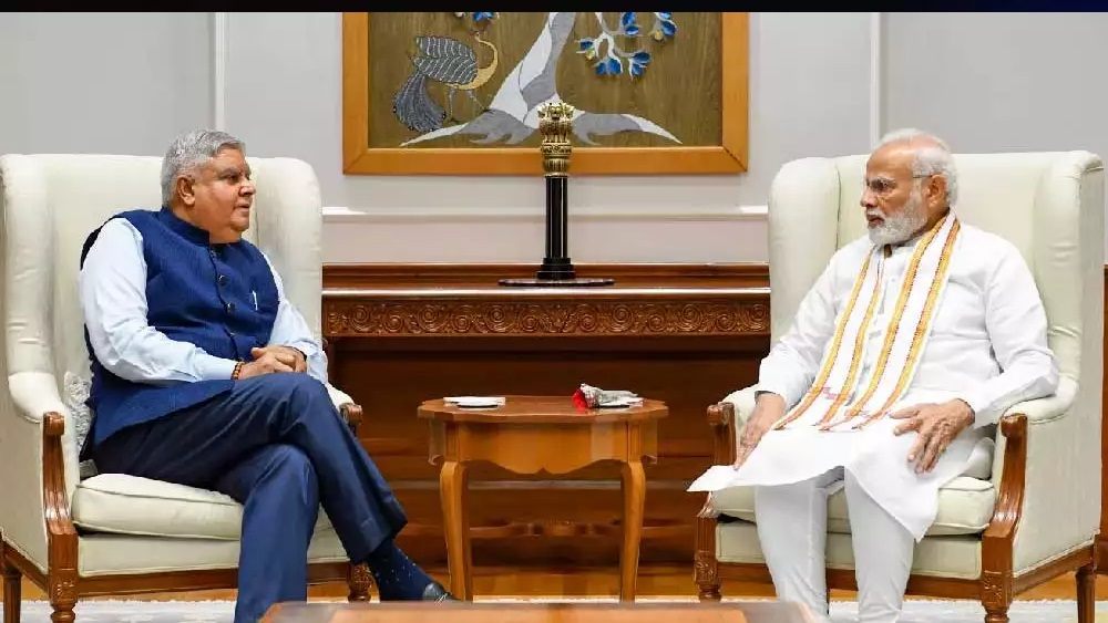 উপরাষ্ট্রপতি পদে তাঁর নাম ঘোষণা পর ধনখড়ের ভূয়সী প্রশংসা করেছেন খোদ প্রধানমন্ত্রী নরেন্দ্র মোদী। সংসদীয় বিষয়ে ধনখড়ের প্রজ্ঞাকে তারিফ করেছেন। সংবিধান নিয়ে তিনি যে অত্যন্ত ওয়াকিবহাল, তা-ও উল্লেখ করেছেন প্রধানমন্ত্রী।