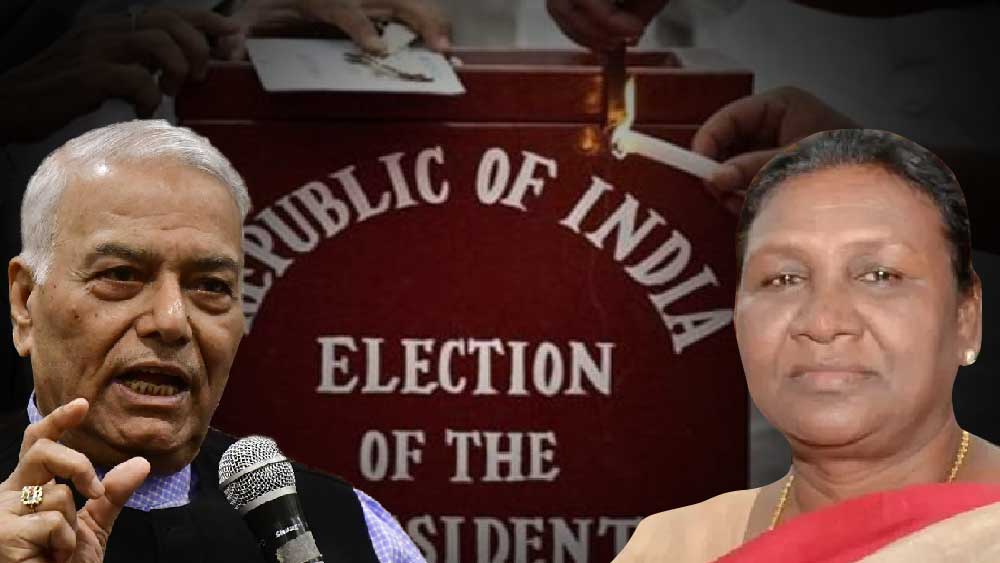 সোমবার ভারতের রাষ্ট্রপতি নির্বাচন। বৃহস্পতিবার এই নির্বাচনের গণনা হওয়ার কথা। রাষ্ট্রপতি হওয়ার দৌড়ে প্রতিদ্বন্দ্বিতায় বিজেপি নেতৃত্বাধীন এনডিএ জোটের প্রার্থী দ্রৌপদী মুর্মু এবং কংগ্রেস, তৃণমূল, বাম-সহ বিরোধী শিবির সমর্থিত প্রার্থী যশবন্ত সিন্হা। কখনও ভেবে দেখেছেন, কেন রাষ্ট্রপতি নির্বাচন ‘ইলেকট্রনিক ভোটিং মেশিন (ইভিএম)’-এ হয় না?
