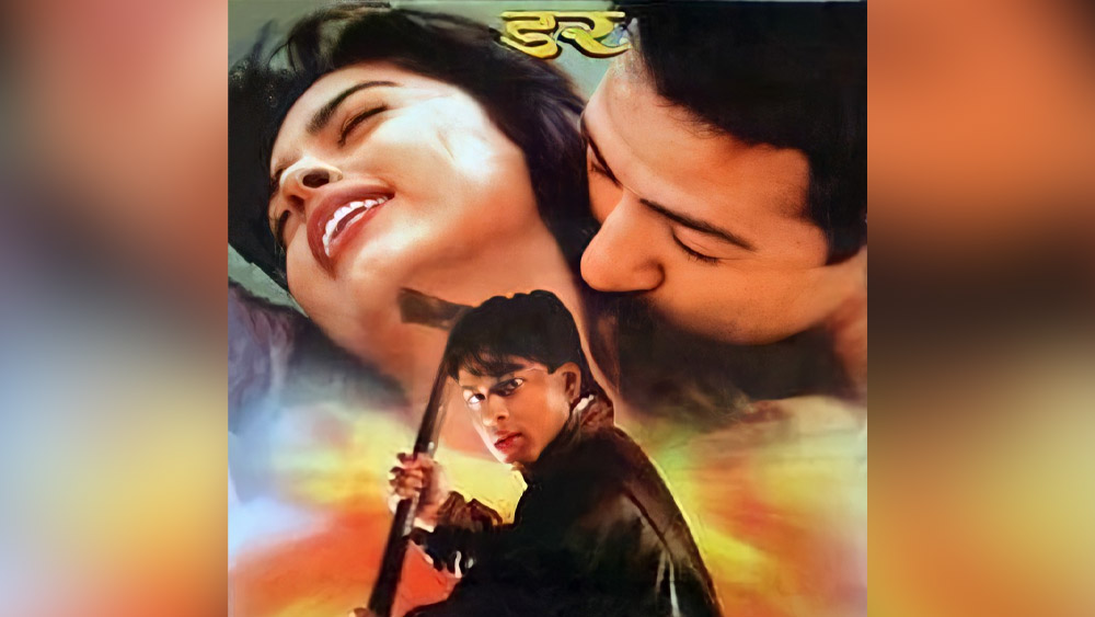 ‘দিওয়ানা’ মুক্তি পাওয়ার ঠিক এক বছর পর প্রেক্ষাগৃহে মুক্তি পেয়েছিল যশ চোপড়া পরিচালিত ছবি ‘ডর’। নায়কের চরিত্রে সানি দেওল ও নায়িকার চরিত্রে অভিনয় করেন জুহি চাওলা।