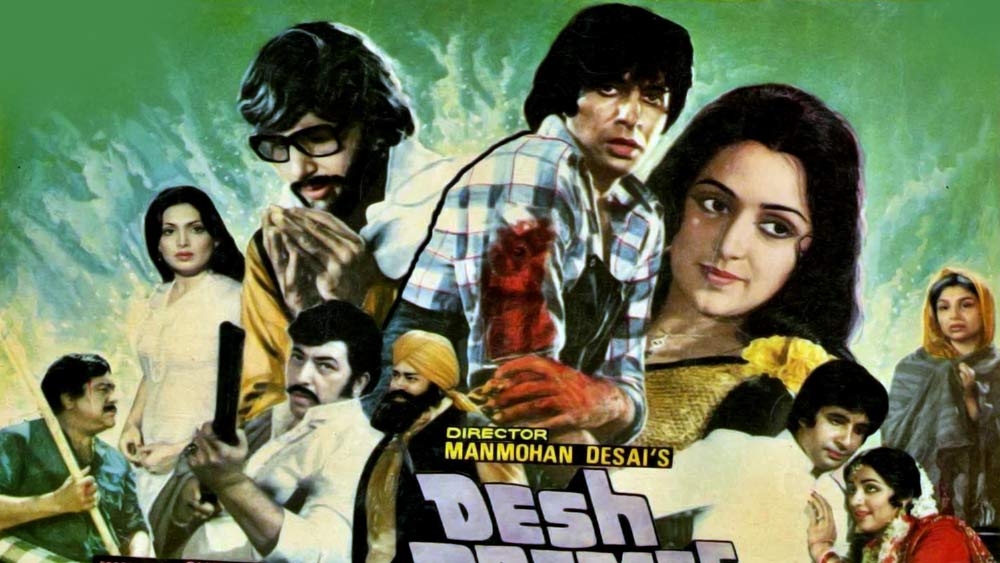 বলিউডের ‘বিগ বি’-এর সঙ্গে শর্মিলা ঠাকুরের জুটি আশির দশকে বড়পর্দায় সকলের নজর কেড়েছিল। এক সঙ্গে বহু সিনেমায় দম্পতির ভূমিকায় অভিনয় করেছেন তাঁরা। ১৯৮২ সালে মুক্তি পাওয়া ‘দেশ প্রেমী’ ছবিতে অমিতাভ বচ্চন, শর্মিলা ঠাকুর, হেমা মালিনী, প্রেম চোপড়া, উত্তম কুমারের মতো বড় মাপের অভিনেতা কাজ করেছিলেন। ‘রাজু’র চরিত্রে অভিনয় করেছিলেন অমিতাভ। তাঁর মায়ের চরিত্রে অভিনয় করতে দেখা গিয়েছিল শর্মিলা ঠাকুরকে।