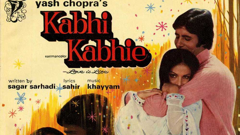 ১৯৭৬ সালে অমিতাভ অভিনীত ‘কভি কভি’ ছবিটি মুক্তি পায়। বলিউডের ‘ডান্সিং ডিভা’ ওয়াহিদা রহমান অমিতাভের স্ত্রীর চরিত্রে অভিনয় করেছিলেন। কিন্তু, অভিনেত্রী ৪০ বছরের দোরগোড়ায় পৌঁছনোর পর তাঁর কাছে মুখ্য চরিত্রে অভিনয় করার প্রস্তাব আসা বন্ধ হয়ে যায়।