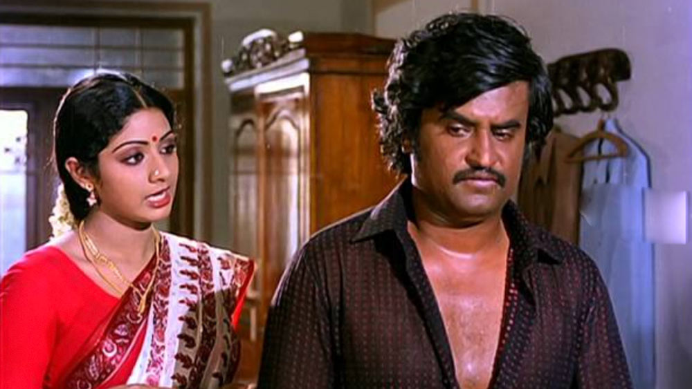 তবে, রজনীকান্ত ও শ্রীদেবীর জুটি আবার বড়পর্দায় ফিরে আসে। ১৯৮৯ সালে মুক্তি পাওয়া ‘চালবাজ’ ছবিতে অভিনেতার সঙ্গে প্রেমের মিষ্টিমধুর সম্পর্কের রসায়ন গড়ে উঠেছিল। এই ছবিতে শ্রীদেবী দ্বৈত চরিত্রে অভিনয় করেছিলেন। শ্রীদেবী ও রজনীকান্ত ছাড়াও এই ছবিতে সানি দেওল, অনুপম খের, শক্তি কপূরকেও অভিনয় করতে দেখা গিয়েছিল।