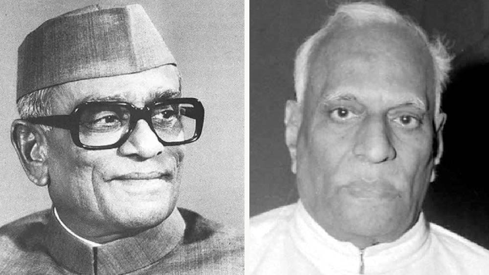 ঘটনাচক্রে, ১৯৬৯ সালের রাষ্ট্রপতি নির্বাচনে কংগ্রেস ওয়ার্কিং কমিটি এবং সংসদীয় বোর্ড মনোনীত প্রার্থী নীলম সঞ্জীব রেড্ডি হেরে গিয়েছিলেন! রাষ্ট্রপতি নির্বাচনের ইতিহাসে সবচেযে কম ভোট পেয়ে জয়ের নজির গড়েছিলেন ভিভি গিরি।