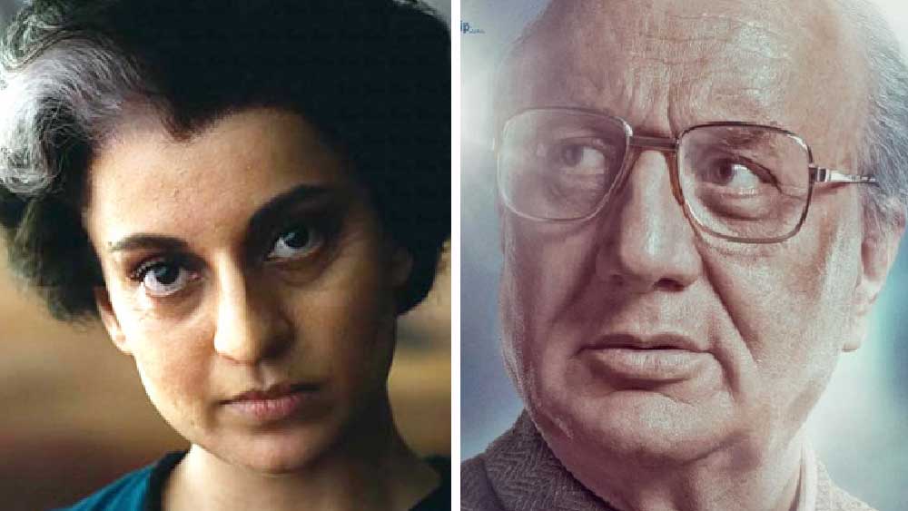 ছবিতে ইন্দিরা ও জয়প্রকাশ। 