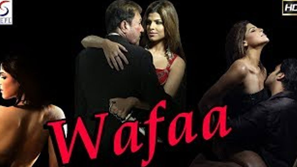 খুনের অভিযোগে গ্রেফতার হন মূল অভিযুক্ত তথা লায়লার মা সেলিনা খানের তৃতীয় স্বামী পারভেজ ইকবাল তক। অভিযোগ আনা হয়, রাগের মাথায় পরিবারের সব সদস্যকে খুন করেন পারভেজ।