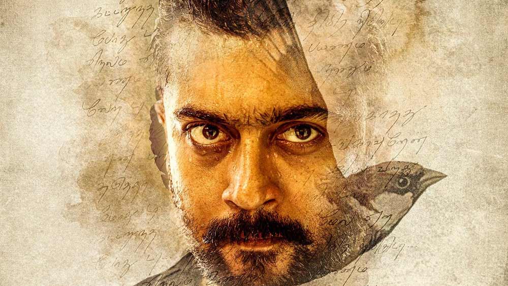 ছবিটি বিচারকদের পছন্দের সেরা ছবির স্বীকৃতিও পেয়েছে। ছবির সুরকার জিভি প্রকাশও জাতীয় পুরস্কারের মঞ্চে সেরার তকমা পেয়েছেন।