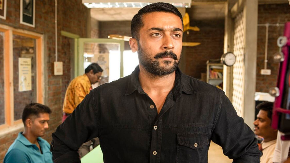 ২০২০ সালের ১২ নভেম্বর মুক্তি পায় ছবিটি। মুক্তি পাওয়ার পর থেকেই একের পর এক রেকর্ড করে চলেছে। ৭৮তম গোল্ডেন গ্লোব অ্যাওয়ার্ডের মঞ্চে ১০টি বিদেশি ছবি দেখানো হয়েছে। সেখানে জায়গা করে নিয়েছিল ‘সুরারাই পোত্রু’।