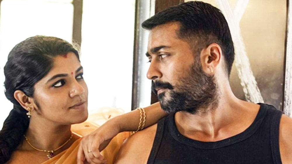 অবসরপ্রাপ্ত সেনা আধিকারিক জিআর গোপীনাথের জীবন নিয়ে তৈরি ছবিটি। এই গোপীনাথই কম খরচে ভ্রমণের জন্য প্রতিষ্ঠিত এয়ার ডেকান নামের এক বিমান সংস্থার অন্যতম রূপকার।