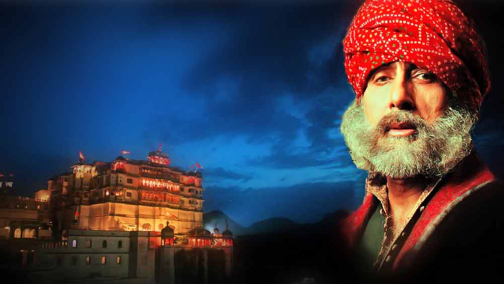 ২০০৭ সালে বিধু বিনোদ চোপড়া পরিচালিত ‘একলব্য’ ছবিতে সইফ আলি খান, সঞ্জয় দত্ত, বিদ্যা বালন, শর্মিলা ঠাকুর, জ্যাকি শ্রফকে অভিনয় করতে দেখা গিয়েছে। তবে, যাঁর অভিনয় সবচেয়ে বেশি দর্শকদের মন কেড়েছিল তিনি হলেন বিগ-বি।