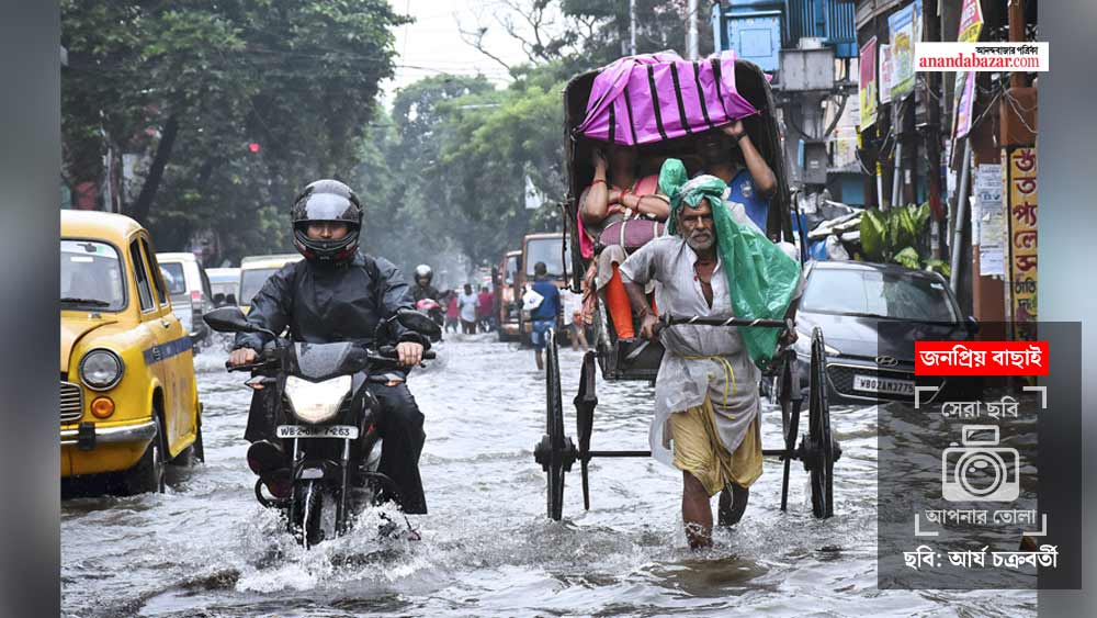 ছবি: আর্য চক্রবর্তী।