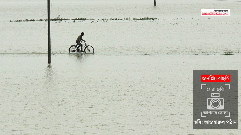 ছবি: আজহারুল পঠান।