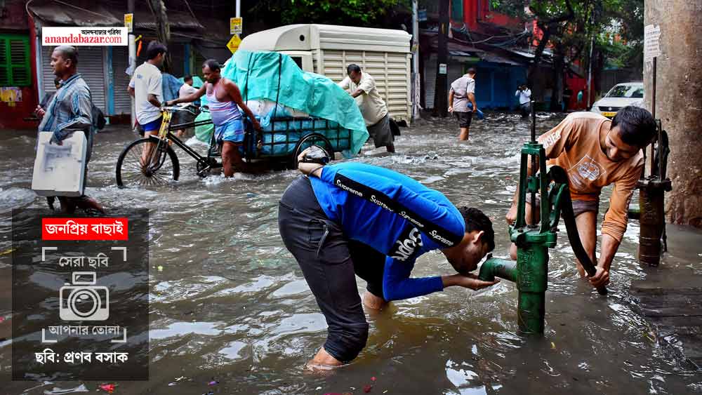ছবি: প্রণব বসাক।