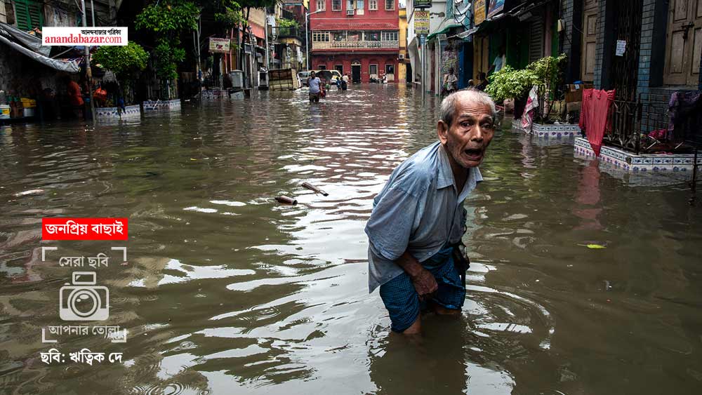 ছবি: ঋত্বিক দে।