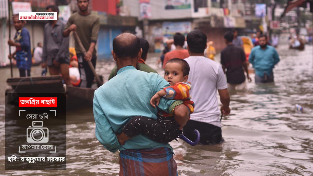 ছবি: রাজুকুমার সরকার।