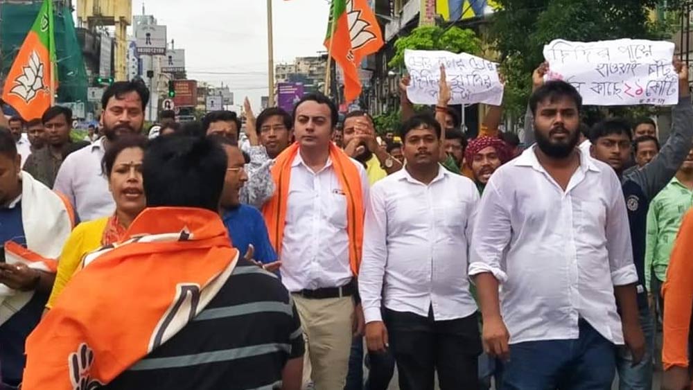 শনিবার কলেজ স্ট্রিটে যুব মোর্চার মিছিল।