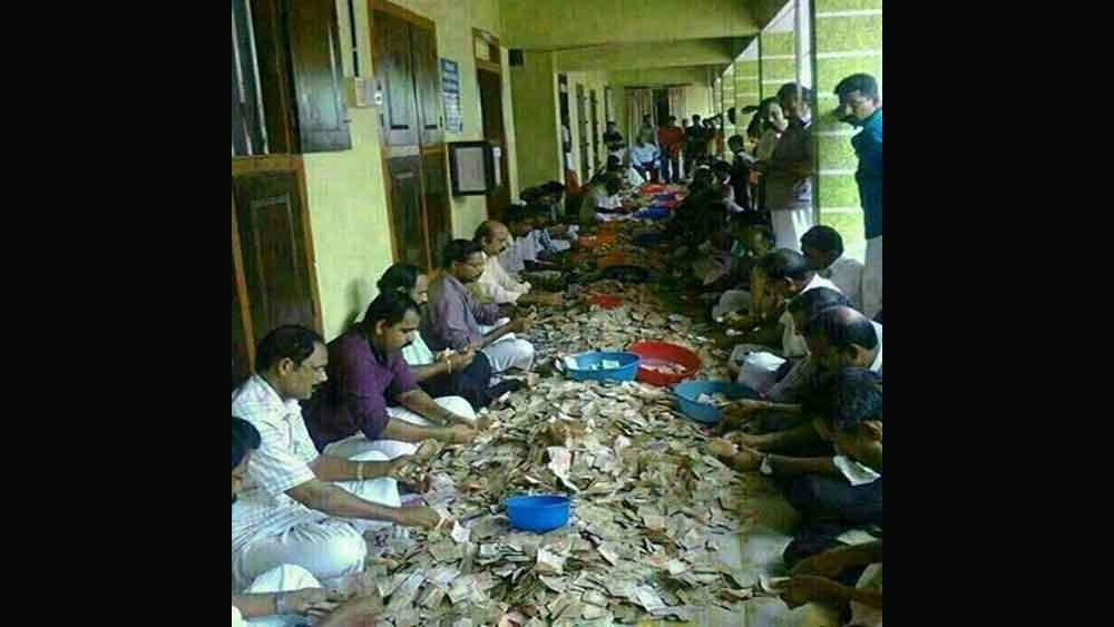 ওই দিন সকাল ৮টা থেকে ইন্দরের বাড়িতে তল্লাশি অভিযান চালাতে শুরু করেন আয়কর কর্তারা। তবে আধিকারিকদেরও কোনও ধারণা ছিল না যে, তাঁরা কত সম্পত্তির খোঁজ পেতে চলেছেন।