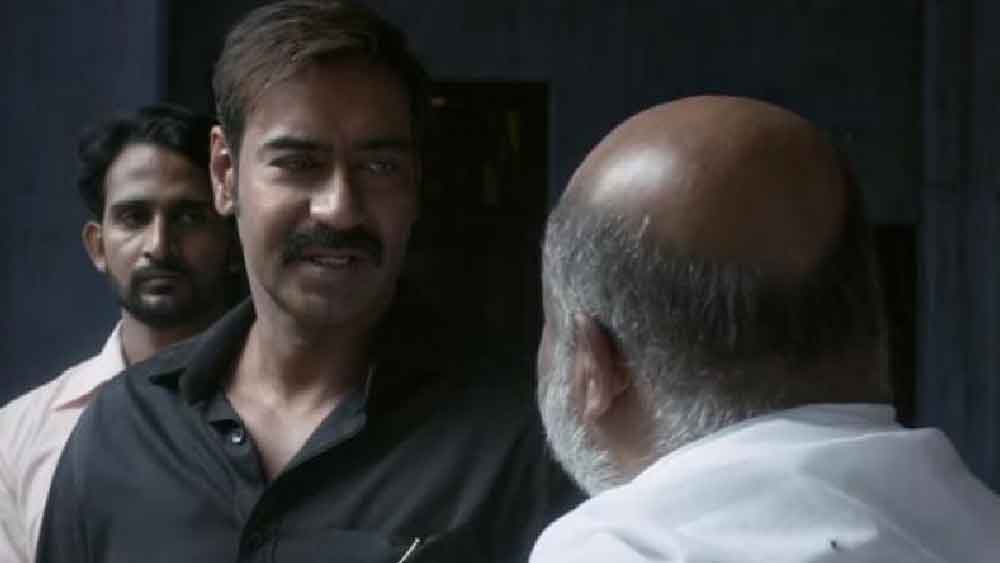 দিল্লি এবং মুসৌরিতে বিভিন্ন নামে থাকা ব্যাঙ্কের ১৫টি লকার খোলা হয়। অনেক দিন ধরে আটঘাট বেঁধেই এই অভিযানে নেমেছিল আয়কর বিভাগ।