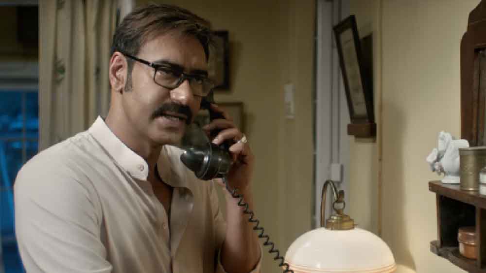 অভিযান শুরু করে হাঁ হয়ে যান তল্লাশি অভিযানে আসা আধিকারিকেরা। প্রথম দিনেই সমস্ত বাড়ি এবং ব্যাঙ্কের লকারে থাকা নগদ সম্পত্তির পরিমাণ দাঁড়ায় ৯২ লক্ষ টাকা।