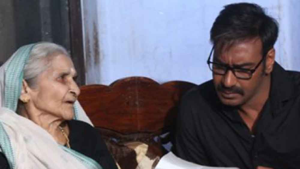 আয়কর দফতরের কর্মকর্তারা জানান, এই অভিযানে ৫৮ লক্ষ টাকার বন্ড বাজেয়াপ্ত করা হয়নি। এ ছাড়া মাটি লেগে থাকা দেড় লক্ষ টাকাও এই হিসাবে যোগ করা হয়নি।