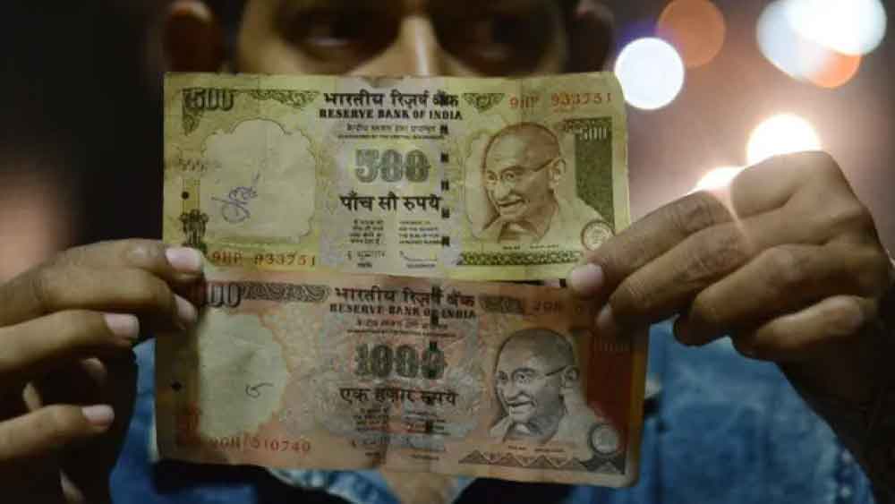 ১৮ ঘণ্টার গণনা শেষে কানপুরের আয়কর দফতর জানায়, তল্লাশি চালিয়ে মোট ১.৬ কোটি টাকা উদ্ধার হয়েছে। কানপুর আয়কর দফতরের তৎকালীন কমিশনার শারদাপ্রসাদ পাণ্ডে জানিয়েছিলেন, সেই সময়ের আগে আর কোনও জায়গায় অভিযান চালিয়ে এক সঙ্গে এত সম্পত্তি উদ্ধার করা হয়নি।