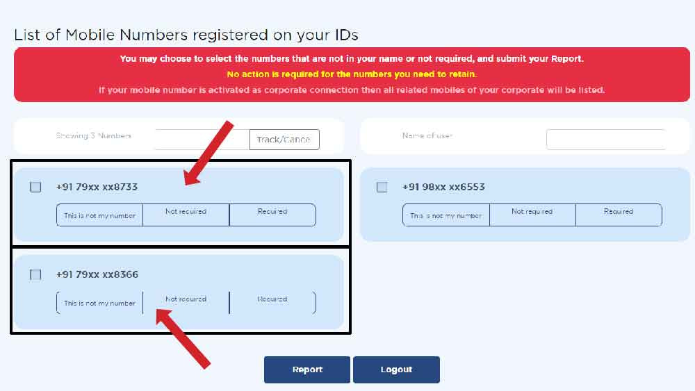 মোবাইল নম্বরে ওটিপি আসার পর তা দেখে ওয়েবসাইটের চিহ্নিত করা নির্দিষ্ট বাক্সে লিখুন।