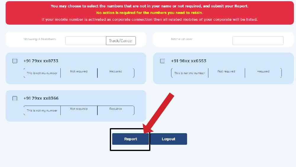 এর পরই আপনার কাছে একটি নতুন পাতা খুলে যাবে। এই পাতায় আপনি দেখতে পাবেন আপনার আধার কার্ডের সঙ্গে মোট ক’টি নম্বর যোগ করা রয়েছে।