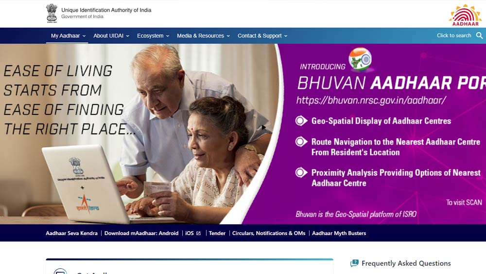 আধার সংস্থা ইউআইডিএআই-এর ওয়েবসাইটে বিভিন্ন প্রক্রিয়া রয়েছে, যার মাধ্যমে এক ব্যক্তি নিজের আধার সম্পর্কে বিভিন্ন গুরুত্বপূর্ণ নথি পেতে পারেন।